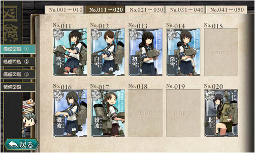 幼女h 我很乐意为你提供帮助