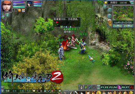 无码精品国产va在线观看dvd