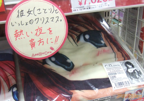 小马拉大车在线观看