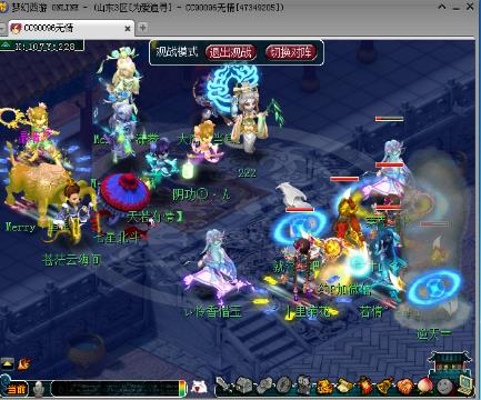 国产精品V欧美精品V日韩精品