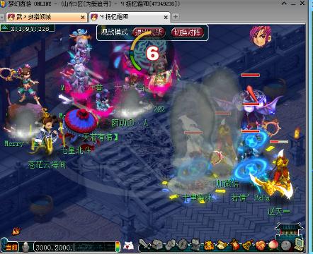 动画 软件的动画整体运行稳定