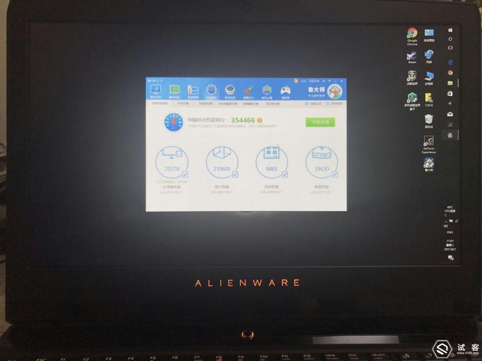 杨思敏电影 在杨思敏的敏电电影中