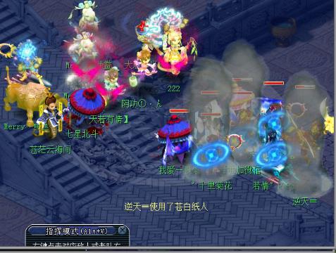 亚洲精品乱码久久久久久蜜桃图片 乱码色彩搭配和文化寓意