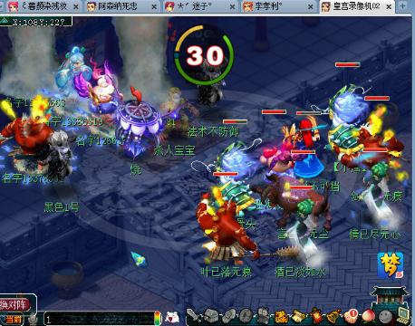 精品久久人人妻人人做精品 