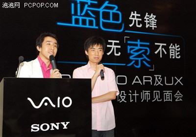 泄精挑战 关于“泄精挑战”这一话题