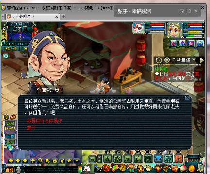 mtproto参数每日更新