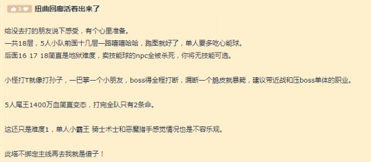 亚欧中文字幕久久精品无码 制作严谨的无码精品