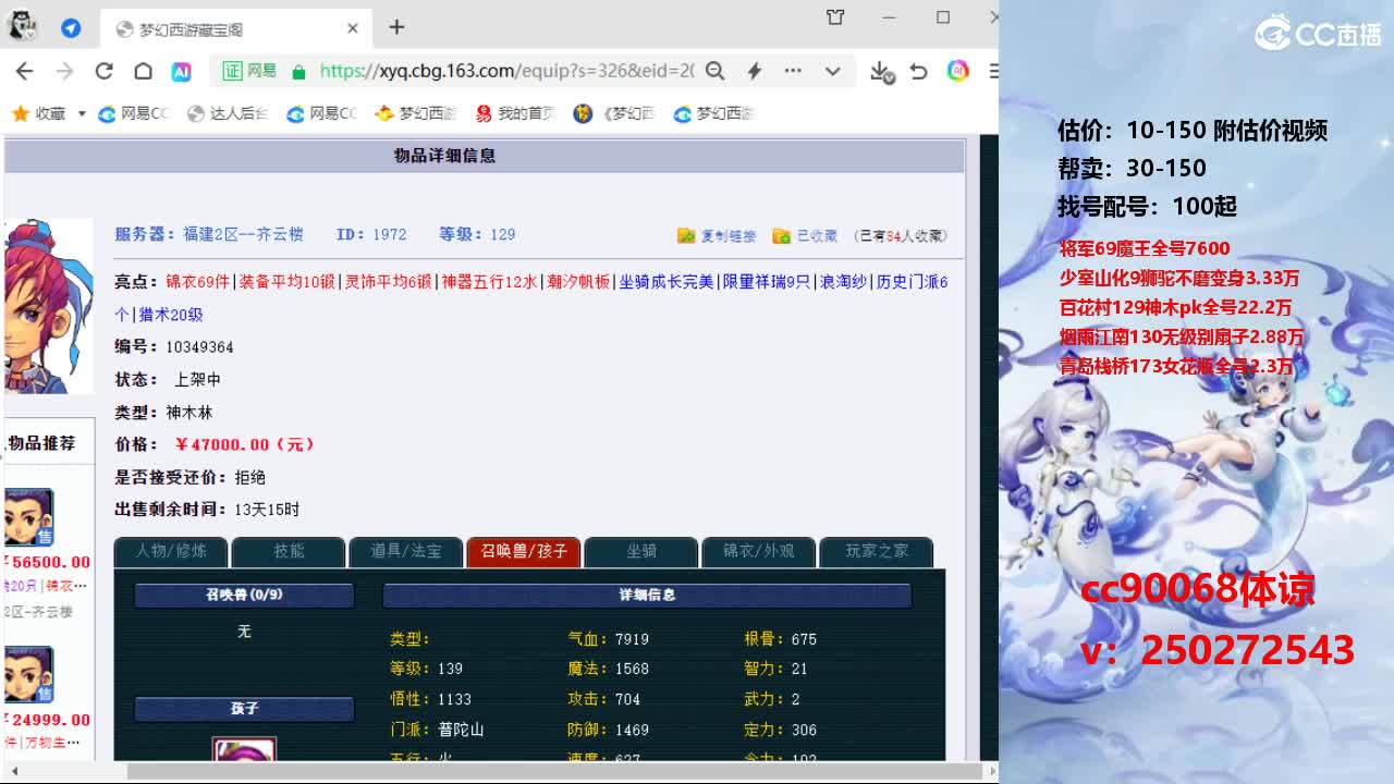 亚欧中文字幕久久精品无码 制作严谨的无码精品