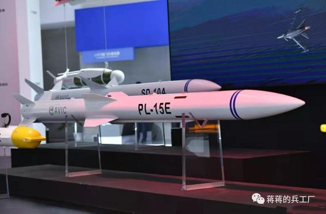 有马芳彦成年人的爱情故事