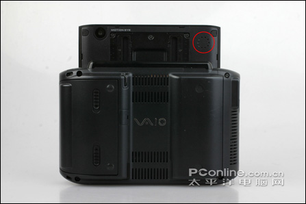 白洁东子老三老二3p