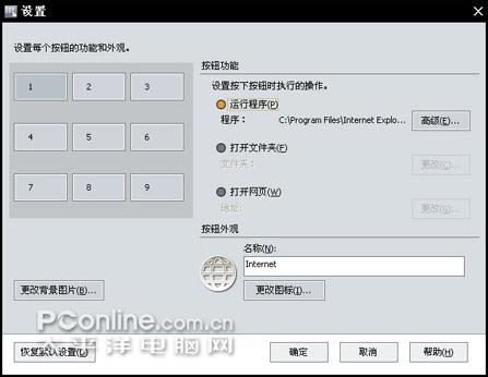 xiurenvip.cn 积极向上的网络内容