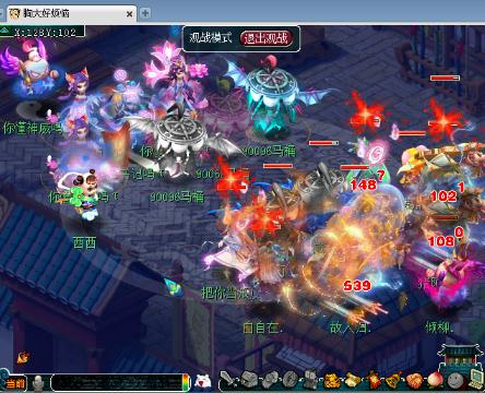 2026年一月最新里番 年月年月如果你有其他问题