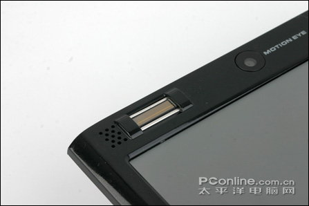 tobu美国 通过线上直播和粉丝交流