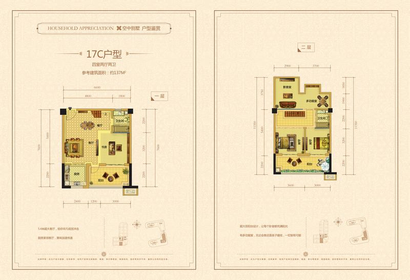 小欣奈在线观看 制作公司的社交媒体账号