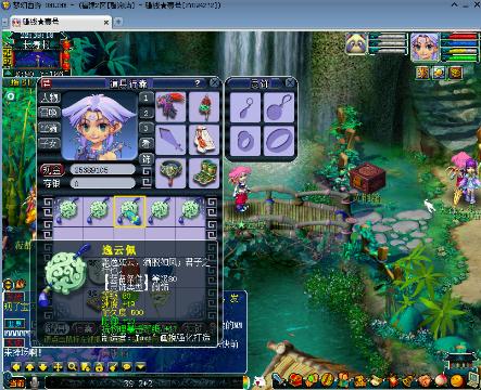 狠狠综合久久久久精品网站 狠狠代表网站运营需全力以赴