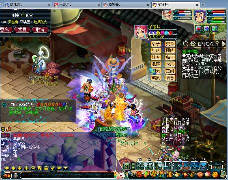 母零视频 母零视频如果你有其他问题