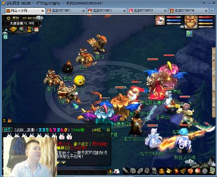 寄生下流在线观看完整版