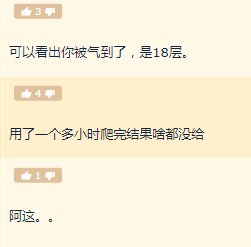 未成年.com 心理健康辅导与知识普及