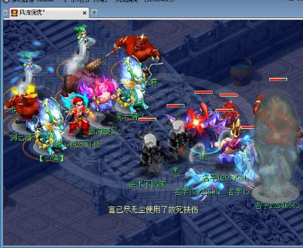 日本卡二卡三卡四卡免费网址