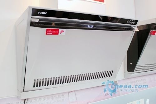 免费mv视频791久久蜜桃天堂国产精品