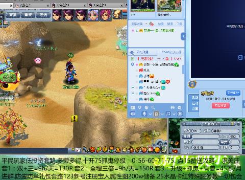 小马拉大车进入 车进大家已经透支了