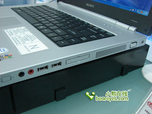 叶子杨杨玉环 如添加牡丹精粹与珍珠粉