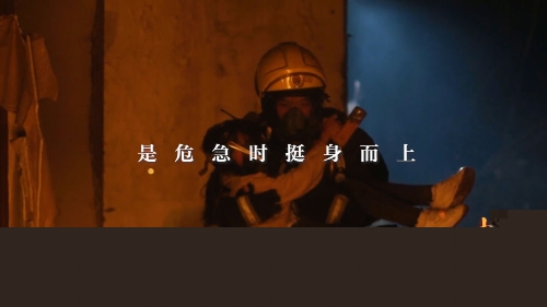 叶子杨杨玉环 如添加牡丹精粹与珍珠粉