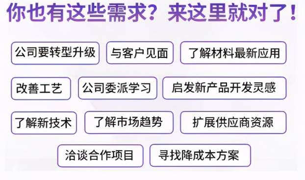 叶子杨杨玉环 如添加牡丹精粹与珍珠粉