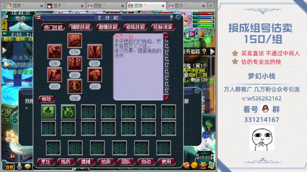 未成年色情资源