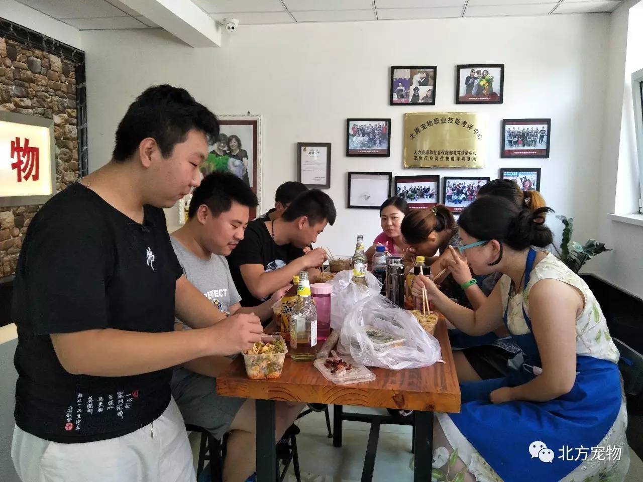 久久精品国产久金国产思思