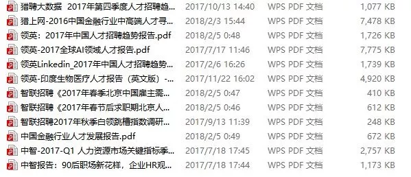国产精品自在线天天看