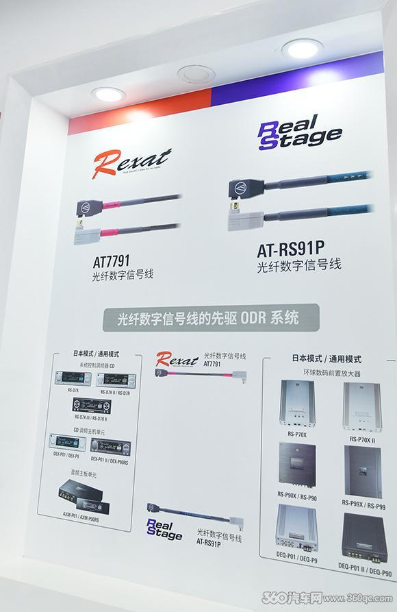 3d忍者龙剑传动漫