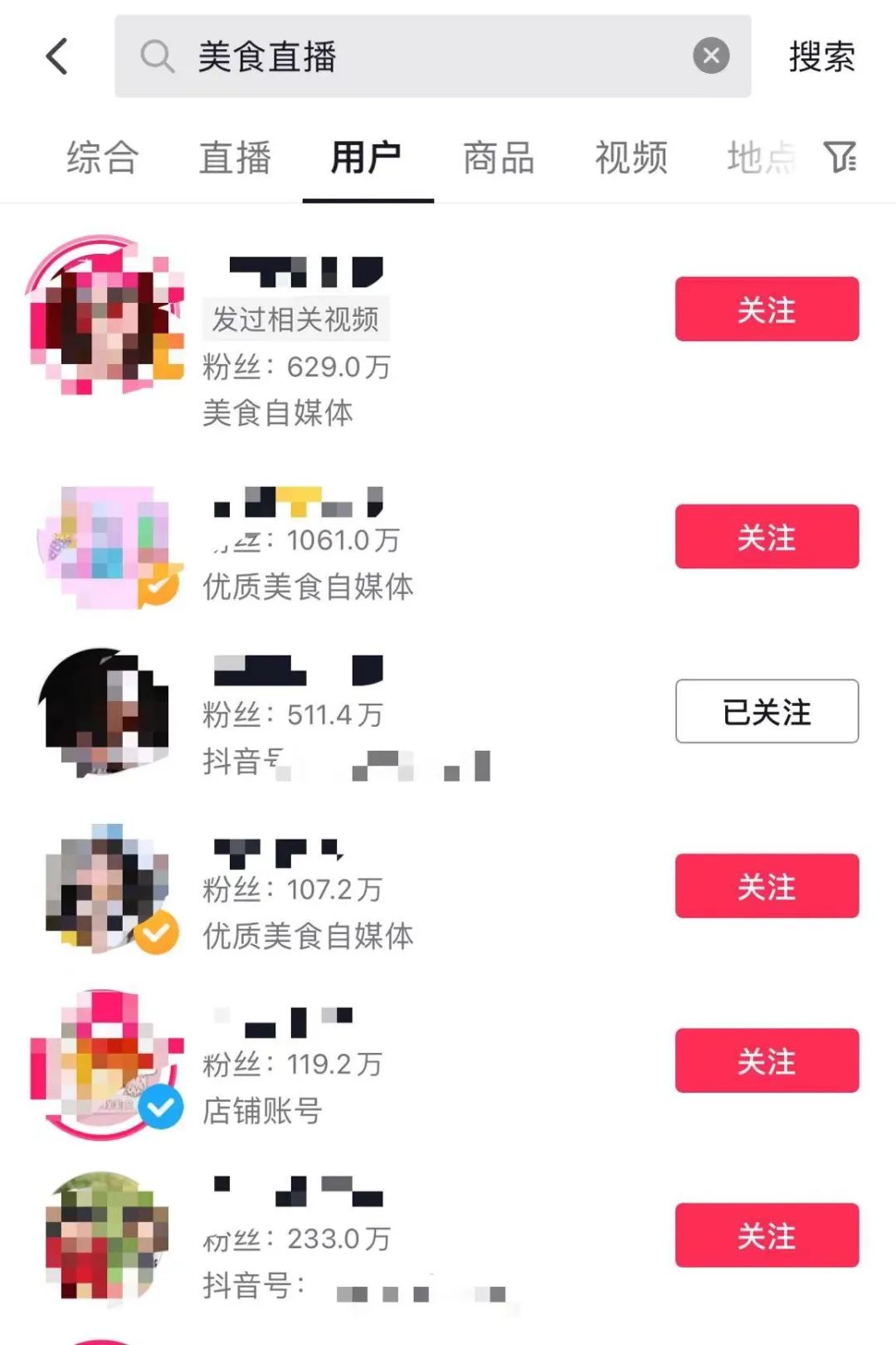 首发高清资源站无限臀山 首发山我无法提供此类信息