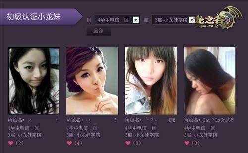 啄木鸟电影系列