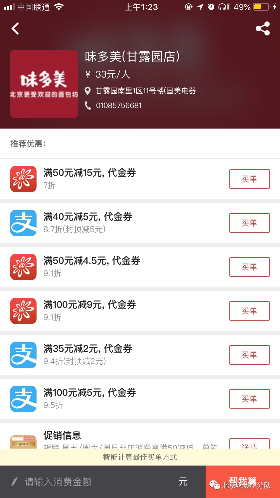 日本乱人伦aⅴ精品潮喷