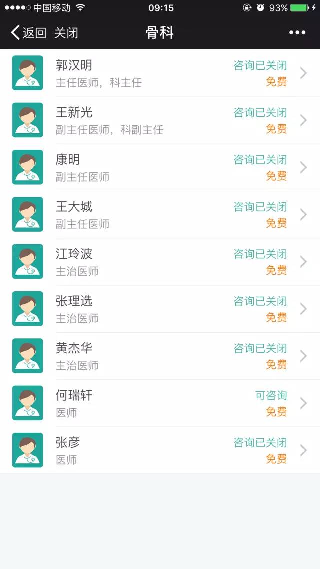 国产一区二区，可以润色的网站有哪些 尤其擅长处理口语化转换