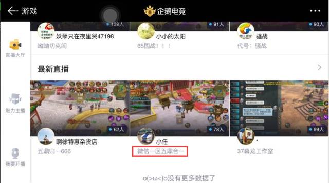 亚洲国产日韩制服在线观看