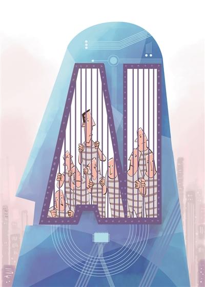 寸止挑战六个 挑战诈骗或恶意软件