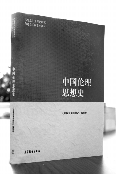 国产精品自拍钟点房