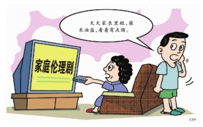 精品一区二区二区在线