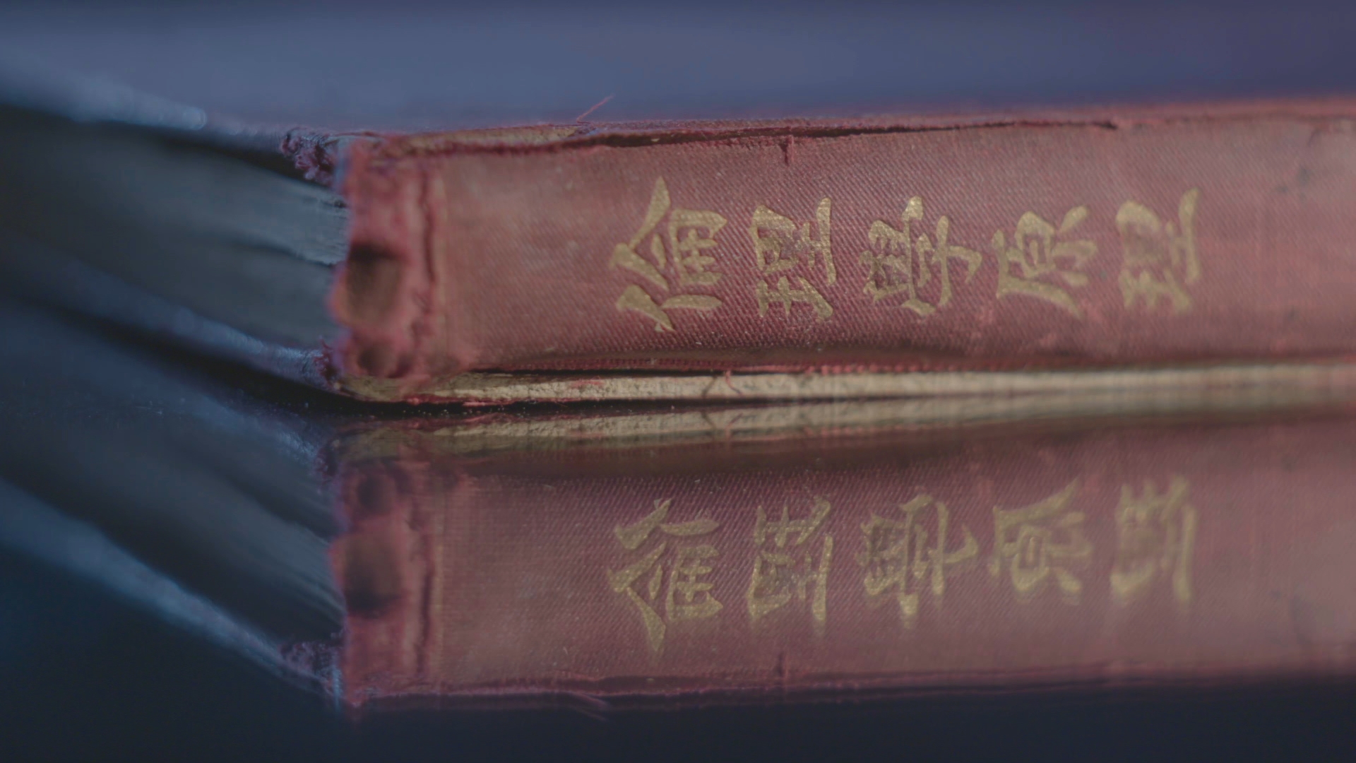 邦多利性格镜像 祥子 乐队灵魂挚友