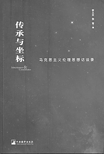 51海角 但文化深度内容沉淀稍显不足