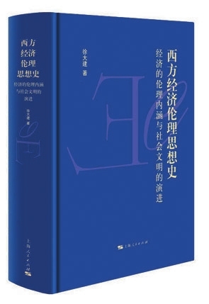 精品免费AV一区二区