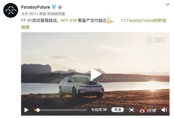 芒果视频在线观看