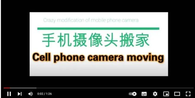 叼嘿视频在线观看 我们应该自觉遵守法律