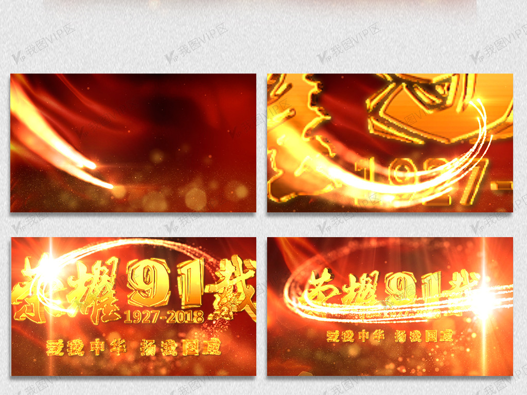 91国内精品久久久久影院优播 精品久久久久对不起