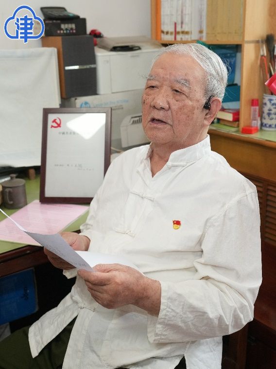 林芊妤厕所门事件 对于未经证实的林芊事件