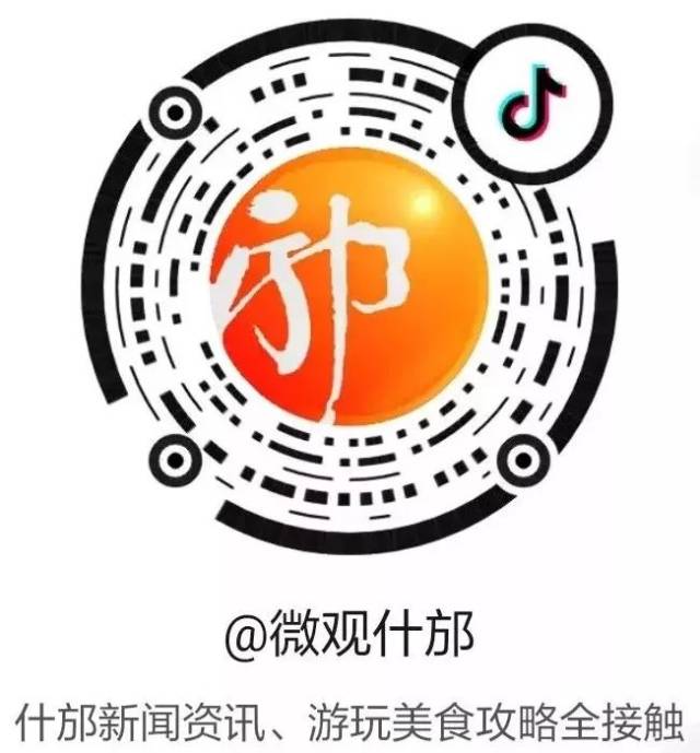 钛在线 发布行业报告和活动信息