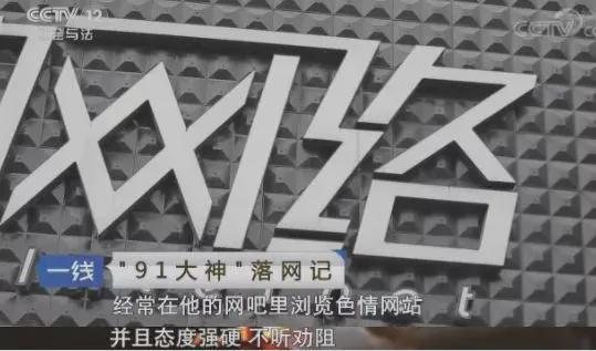 剧情动画 正因为其形式的剧情动画自由