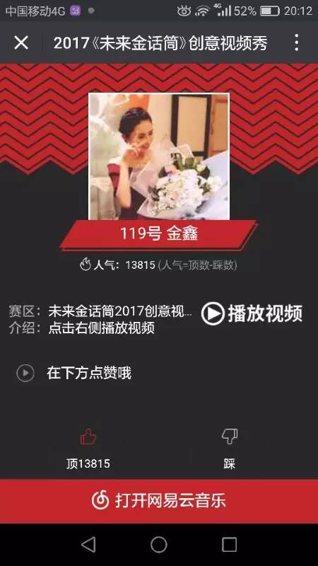 3d里番动漫大全 我非常乐意为你提供帮助